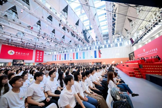 中国传媒大学举行新生开学典礼 6000余名新生参加