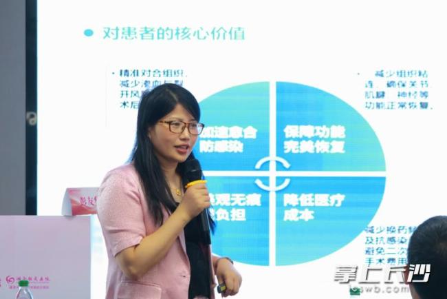 被动物咬伤后如何处理