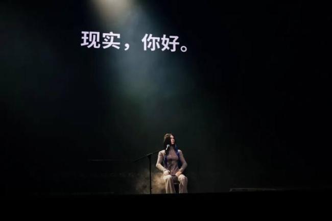 国内首场AI艺人线下音乐会 未必完美，务必发生