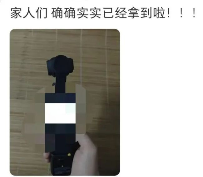 女子澳门遗失的大疆在杭州找到了 一场跨越千里的暖心接力