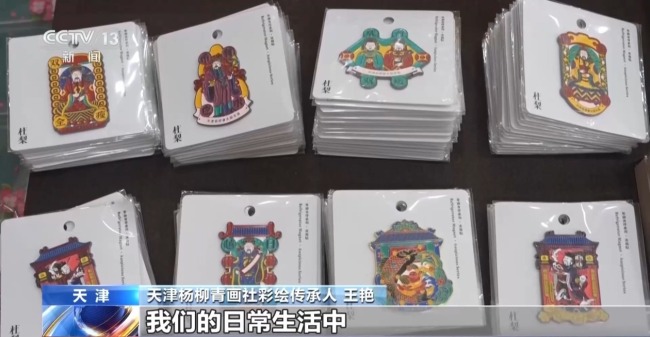 “老产业”焕发新活力 丝绸、瓷器产业将迎新机遇