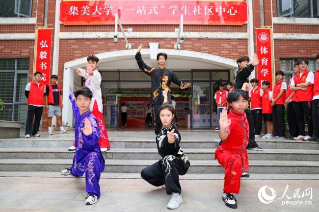 万余名新生赴集美大学开启逐梦新程 迎新活动丰富多彩