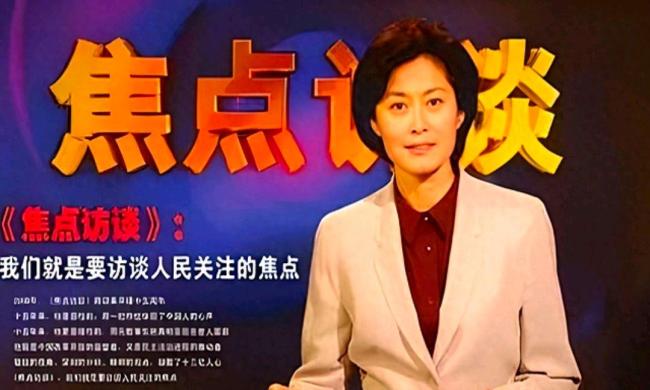 敬一丹病倒时在录制节目 最后公开影像引关注