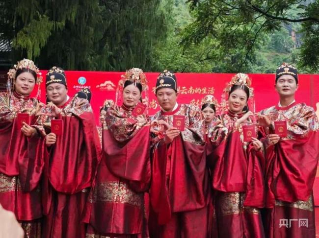 云南一地为人情礼金定上限 移风易俗减负担