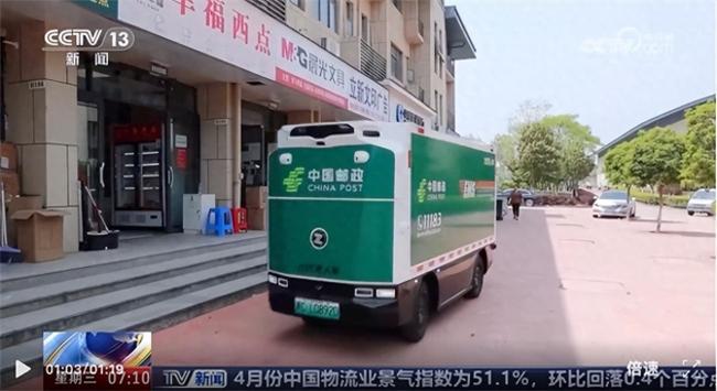 邮政提速远不止于“快”