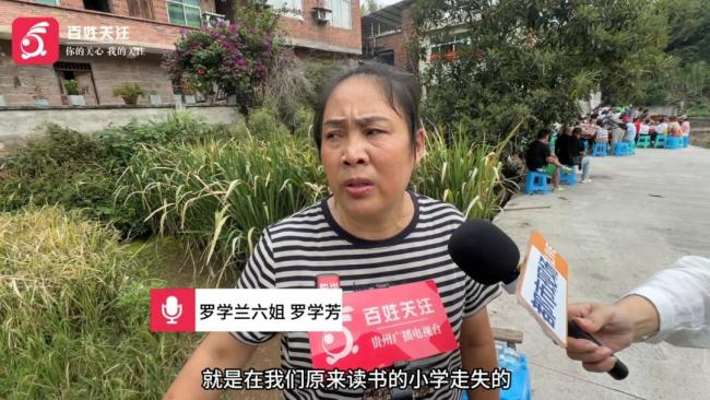 幼年不慎走失，重庆53岁女子离家46年后终与家人团聚，趴在九旬母亲膝上哭泣不止