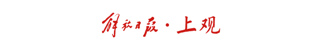 亚运开门红 中国女足5比1中国香港