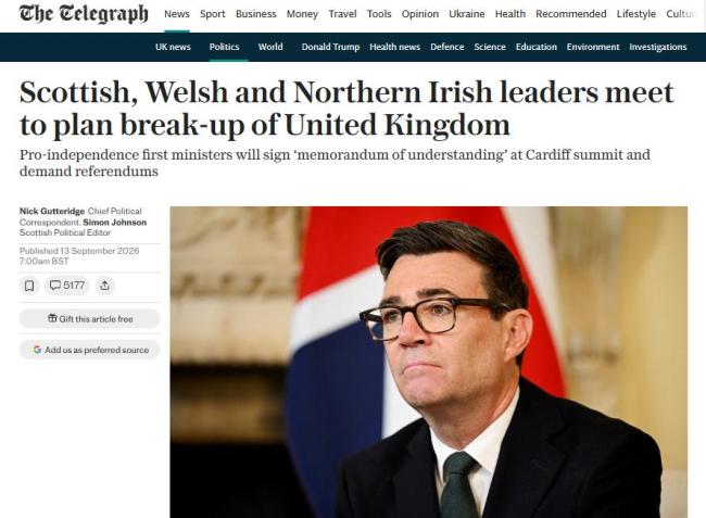 英国三地为何突然闹“脱英”