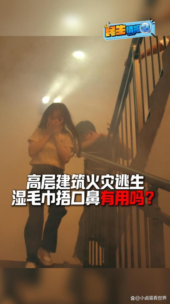 你以为没事其实很危险的行为 日常中的致命误区