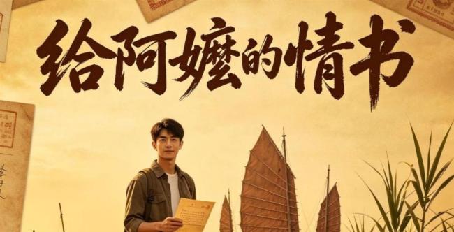 媒体：电影撤档改期不如内容提质 观众更看重影片独特价值