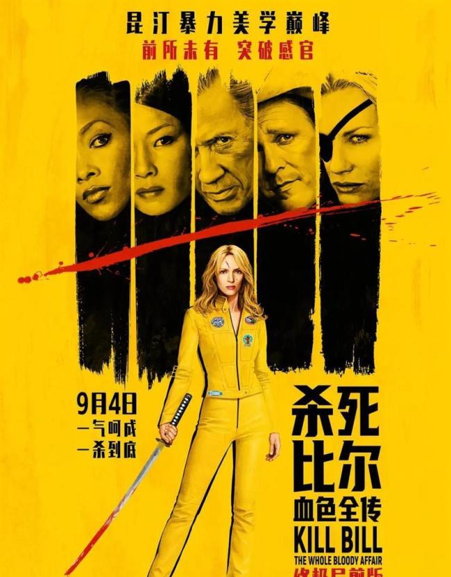 媒体：电影撤档改期不如内容提质 观众更看重影片独特价值