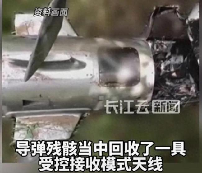 俄军发现美国及荷兰新型导弹残骸