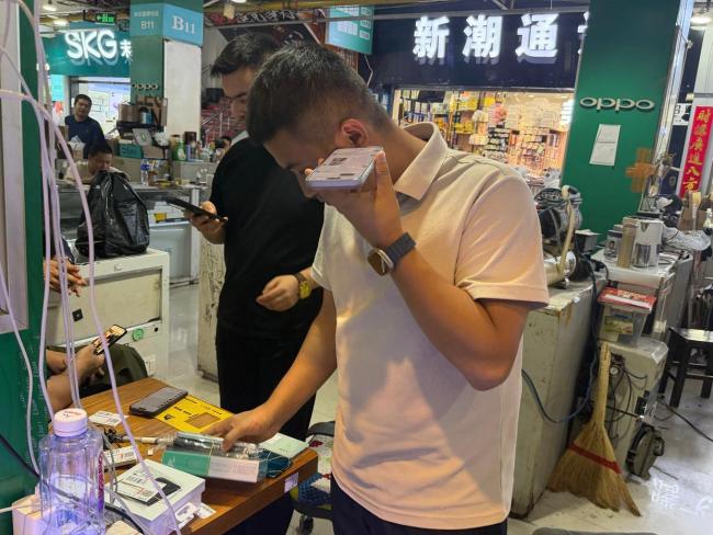 211毕业生卖二手机年营业额两千万 新疆小伙的创业之路