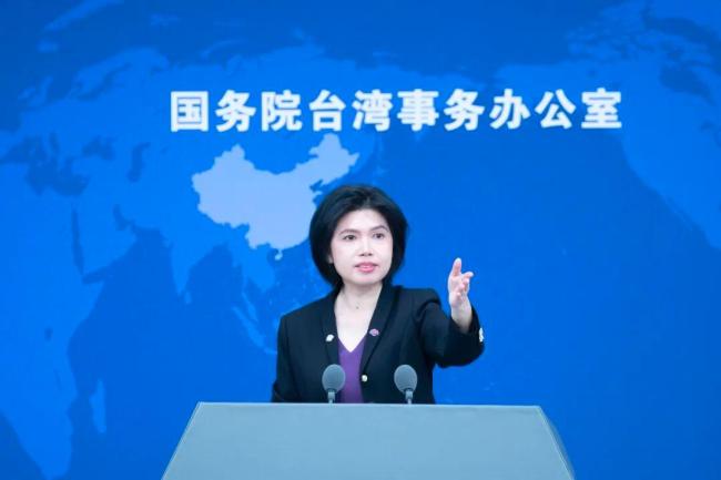 国台办批民进党颠倒黑白甩锅卸责