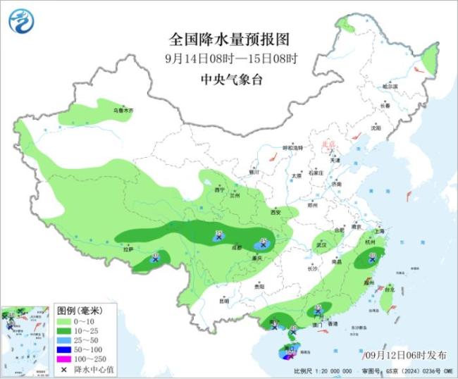 中央气象台：多地有中到大雨及大风 华南南部需防暴雨次生灾害