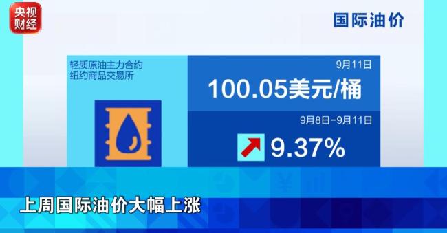 用地更灵活 多元 高效！三部门发文支持旅游业发展