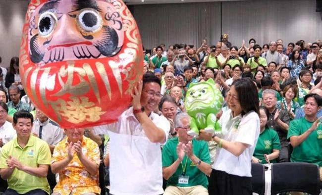 冲绳知事选举结果出炉 经济民生成关键