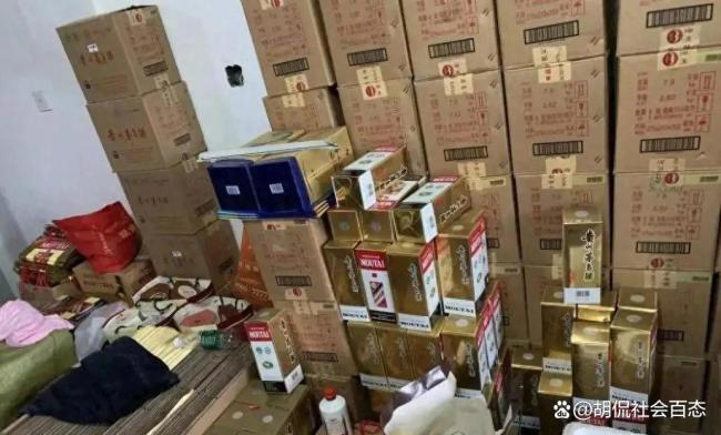 管家转卖退休副省长家酒水获刑