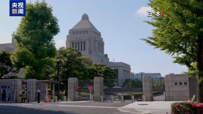 日本高市内阁全体阁僚辞职以进行内阁改组