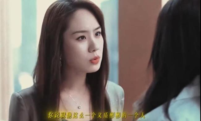盛夏晴朗改编自早春晴朗