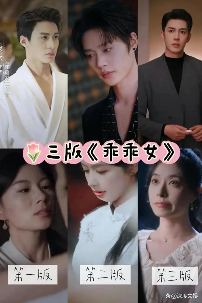 明星为什么开始扎堆投资短剧了？争夺职业主动权