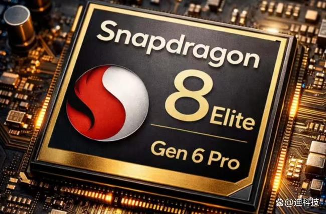 小米18Pro 背屏争议 从炫技到高频使用