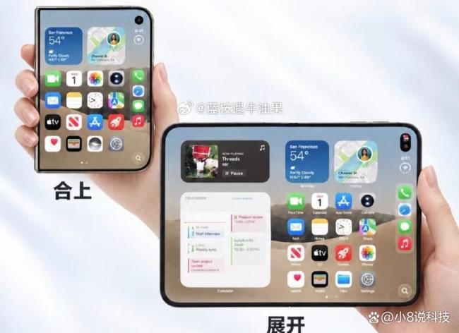iPhone Duo微信登录争议 双开功能仍待完善