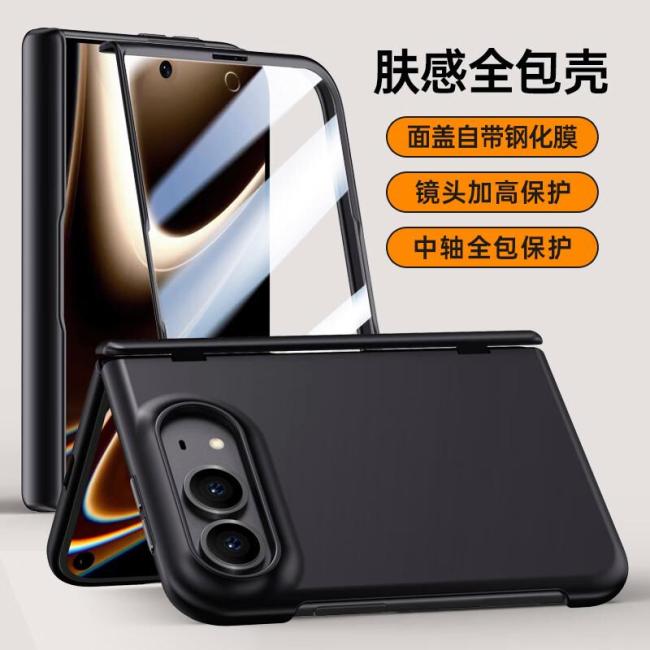 iPhone18Duo评测 一机双态的未来体验