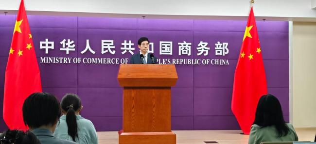 中方回应冯德莱恩所谓中国冲击2.0