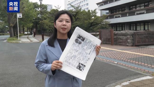日本“自卫”谎言还要骗多久