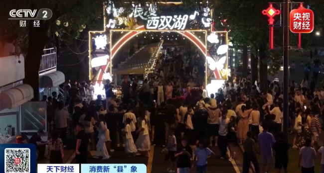 全球下单！小石头，卖出600亿元
