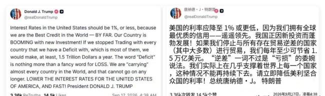 解码农业“育种芯片” 科技创新改变农业生产