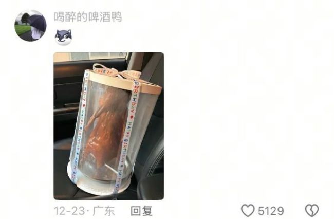 人一旦开始独居，就会自动解锁过日子系统...... 