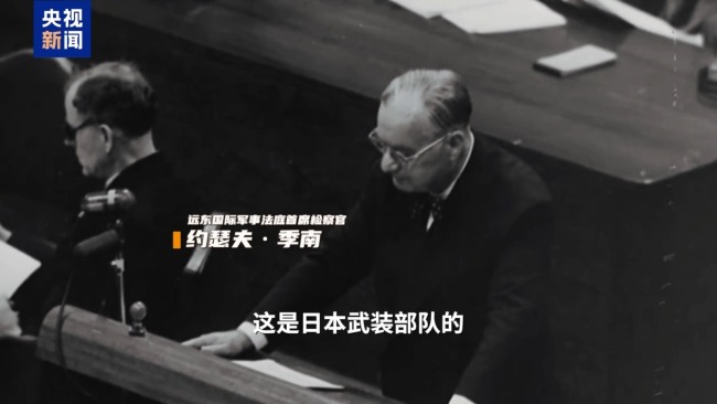 九一八事变95周年 日本“自卫”谎言还要骗多久