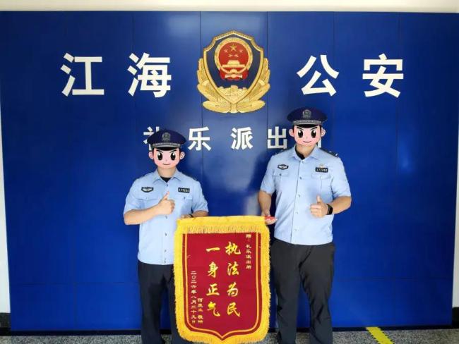 男子被舍友夸后被盗走1.2万