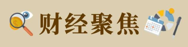 广西平陆运河背后的财富密码