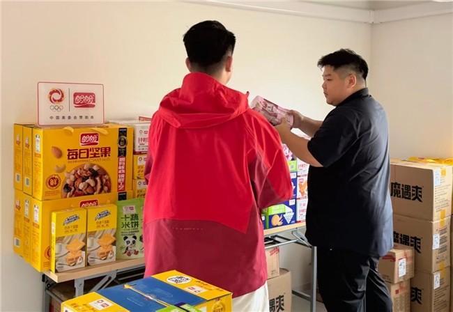名古屋亚运中国再添一金 射击女团破世界纪录