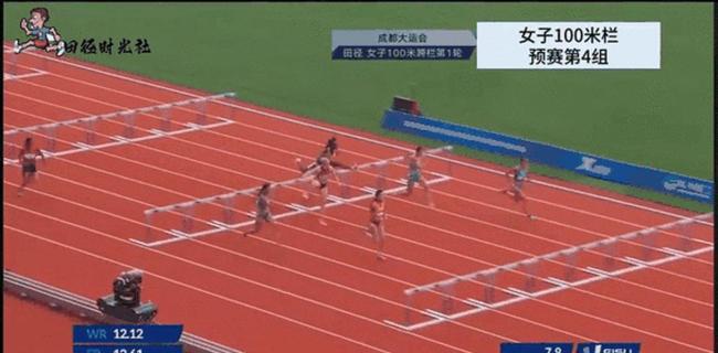 吴艳妮社媒晒图出征亚运会 实力回应质疑