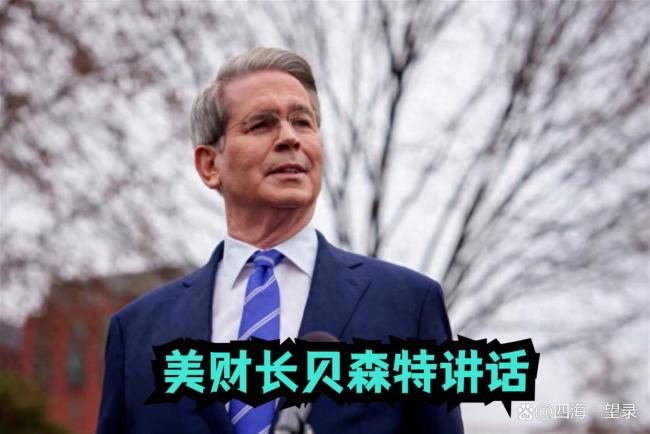 中美纽约会谈释放什么信号
