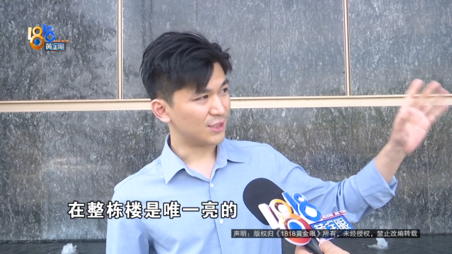 开发商请业主吃晚饭，他突然发现，唯独自家定的新房亮着灯……气氛一下子不对了