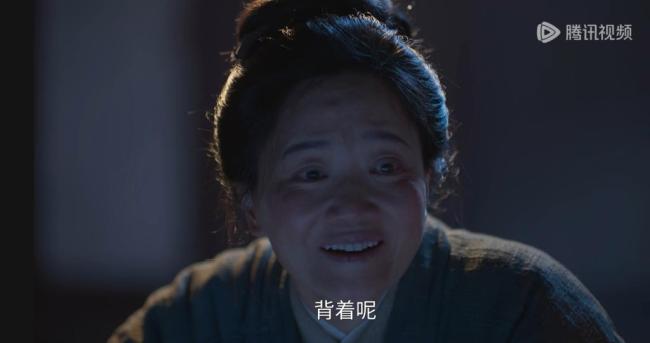 郭柯宇《兰香如故》关门戏出圈 演技大赏满分