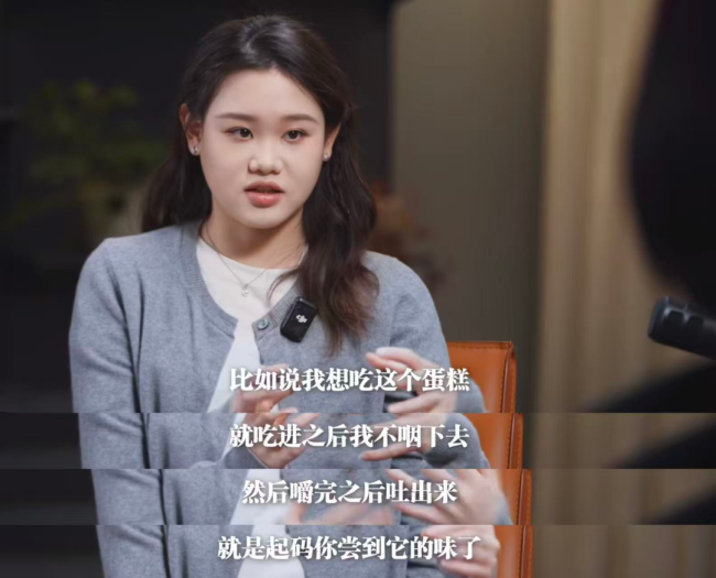 张家齐的发育期太痛了！“天才少女”张家齐，决定向钱看