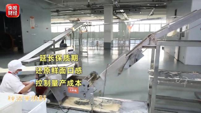 重庆小面“链”出百亿产值 从一碗面到一条产业链