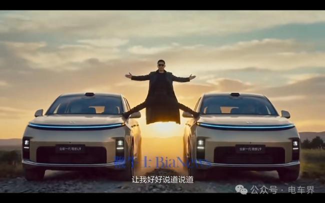 理想复刻沃尔沃“一字马”广告 太极展示车身稳定