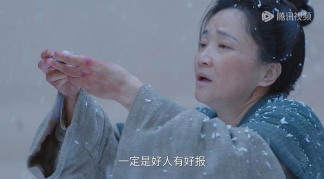 郭柯宇的关门戏让全网都绷不住了 演技大赏满分