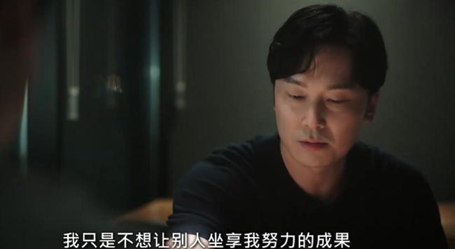 韩剧《中头奖依然要上班》为何解压 职场推行与幻思交汇