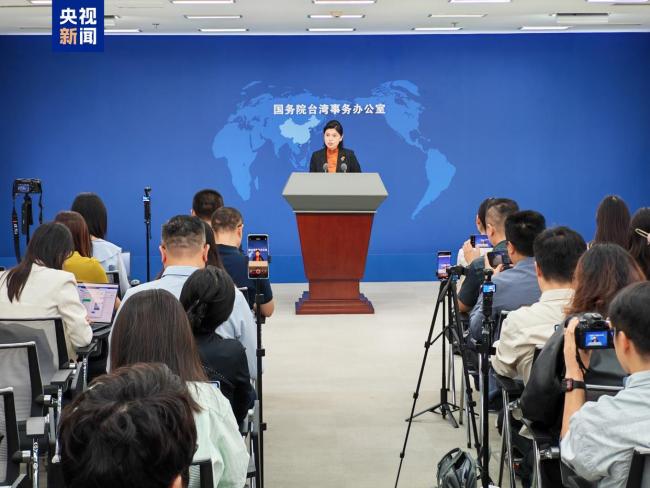 国台办：菲方应恪守一个中国原则，停止向“台独”释放错误信号