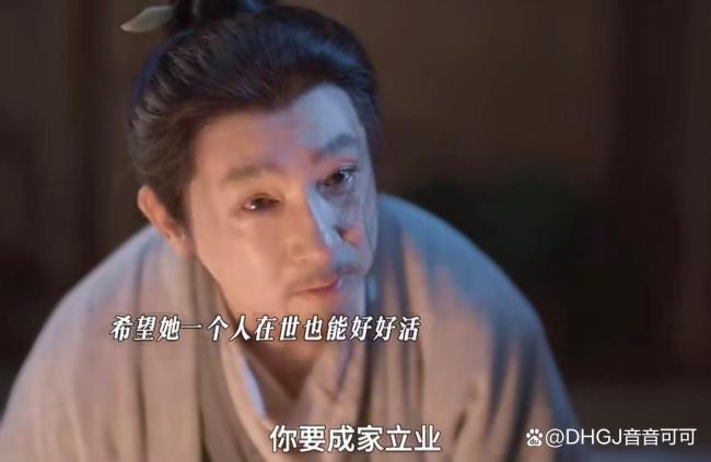 他不签订兰香但兰香牢记退婚书每个字 虐心剧情引热议