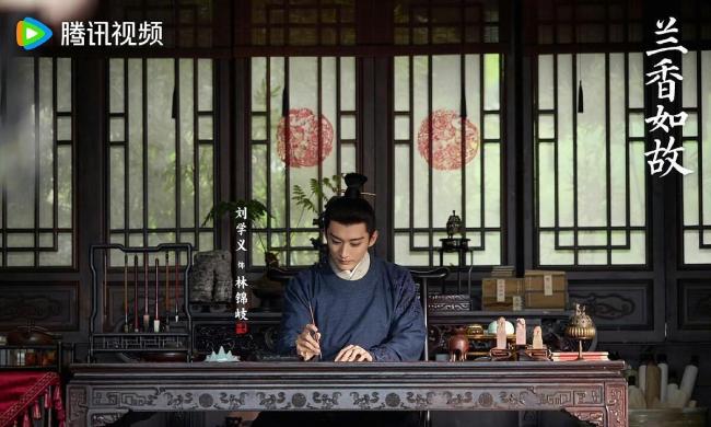 兰香一经原著范例有多大 宅斗剧改编的范例拿握