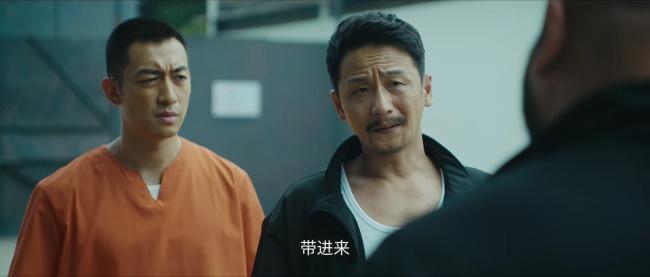 《黑岛监狱》上线 孤岛悬疑一触即发